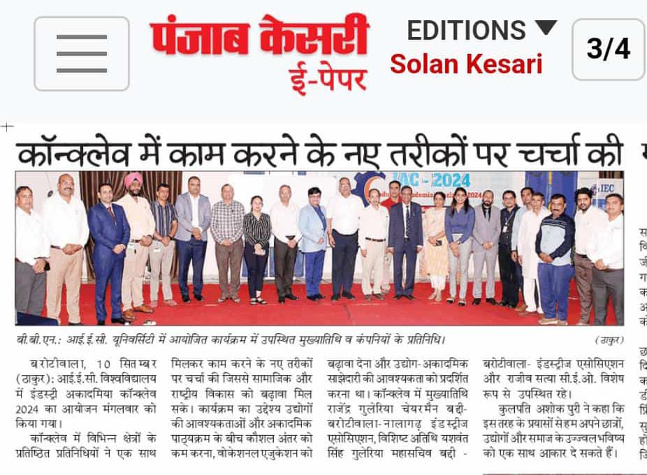 Punjab Kesari