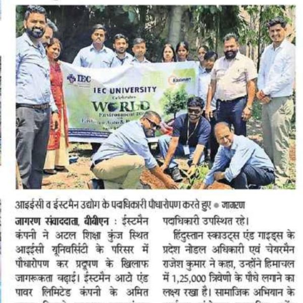 156) 06.06.2025 NEWS TRACK - IEC University and Eastman Company Together, Dinik Jagran