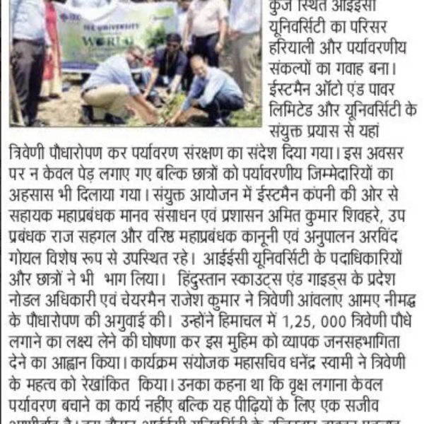 156) 06.06.2025 NEWS TRACK - IEC University and Eastman Company Together, Divya Himachal