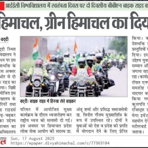 162) 17.08.2022 NEWS TRACK - IEC University organized a two days Bike ride, Divya Himachal
